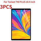 Защитная пленка для планшета Teclast T40 PLUS, 10,4 дюйма, 3 шт.