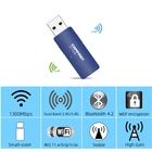 USB WiFi карта 1200Mbps Беспроводной двухдиапазонный Bluetooth 4,0 адаптер для ПК ключ доступа для локальной сети сетевой адаптер аудио приемник Win7810