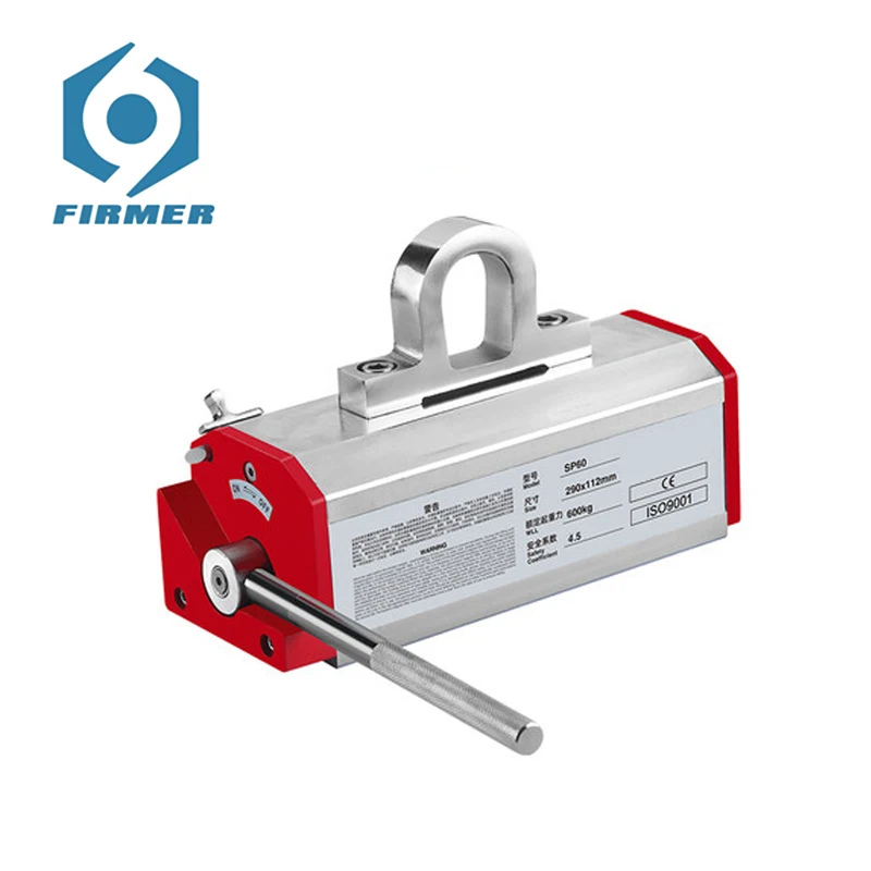 Распродажа! CNC SP-60 электро ручной Постоянный Магнитный подъемник транспортировка
