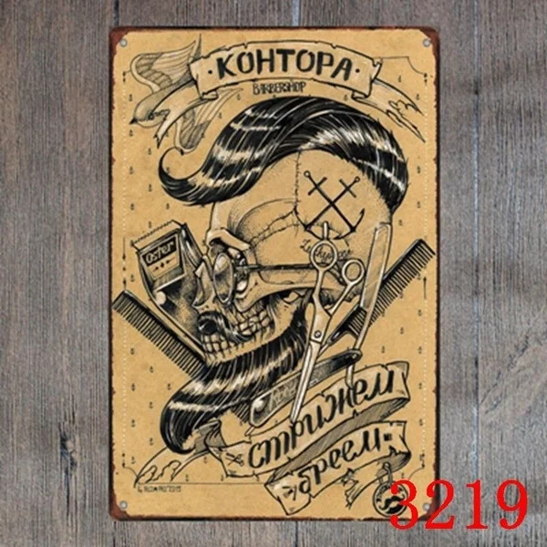 

Fashion Print Metal Tin Sign Barber Shop Sticker Decor Bar Pub Home Vintage Retro Poster