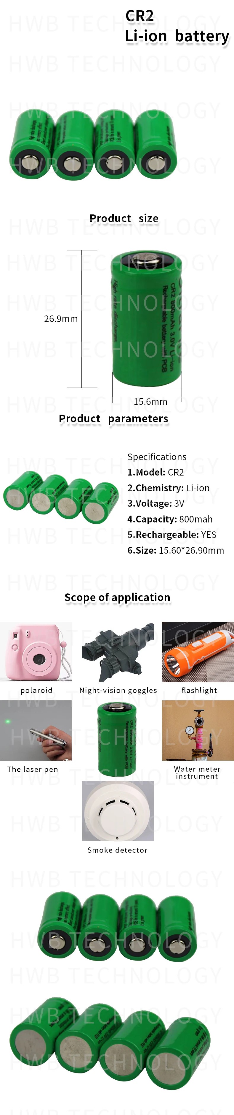 Горячая новинка CR2+ зарядное устройство 800mah 15270 3v литиевая аккумуляторная батарея(4 батареи+ 1 зарядное устройство