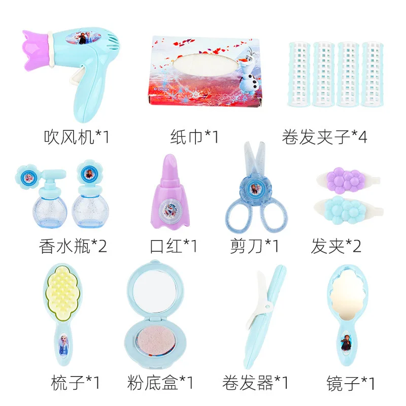 Disney Pretend Play Frozen 2 Child Simulation Cosmetics Accessories Dressing Table Washable Dressing Girl Makeup Tools Set