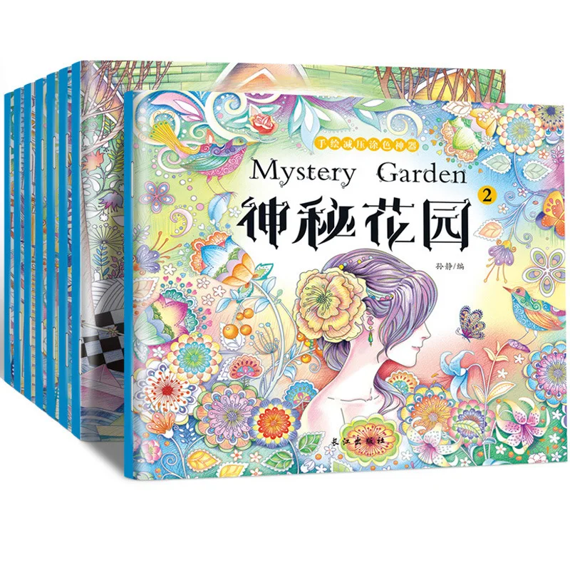 

8 Book /Set Adult Of Stress Reliever Coloring Picture Book For Kids Graffiti Art Painting Manga Comics Cartoon Painting Books