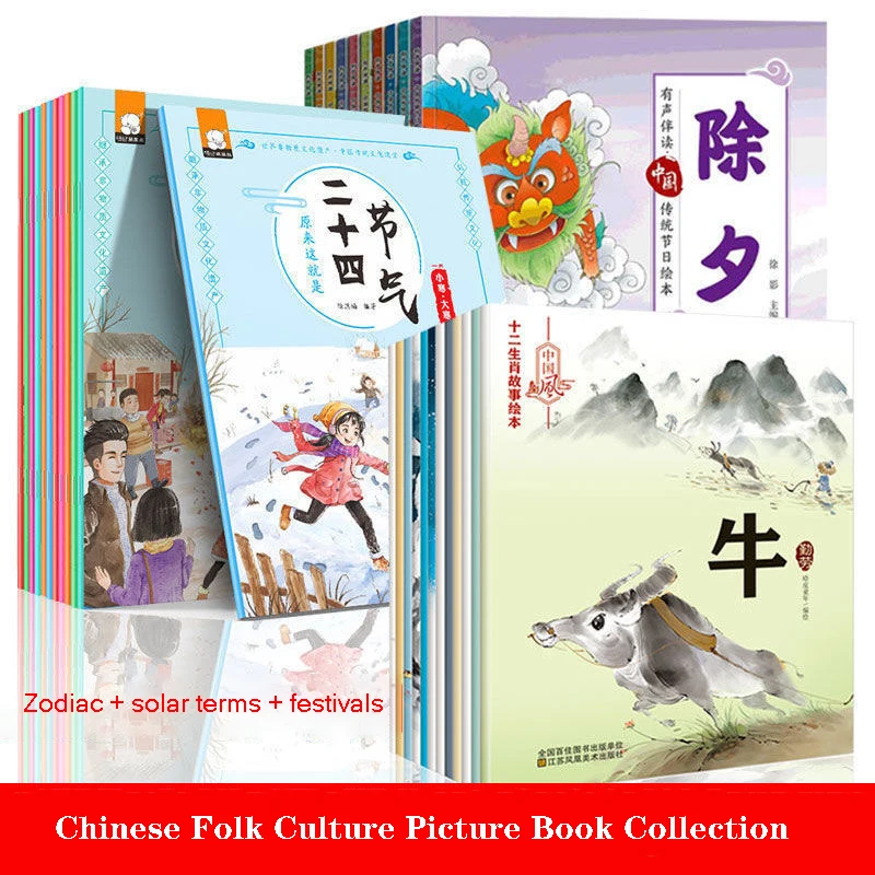 

Книжка с картинками для детей 0-8 лет