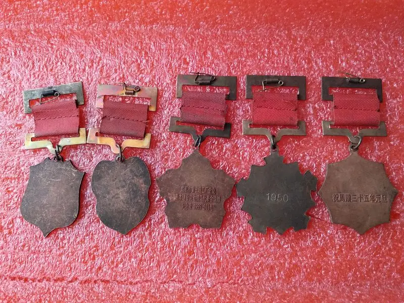 5 винтажных китайских медалей за период Японской войны мерториозная медаль statesman