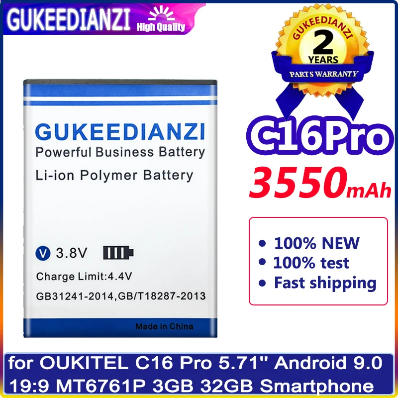 

Фонарь 3550 мАч для OUKITEL C16 PRO C16PRO, 5,71 дюйма, Android 9,0, 19:9, MT6761P, 3 ГБ, 32 ГБ, аккумуляторы