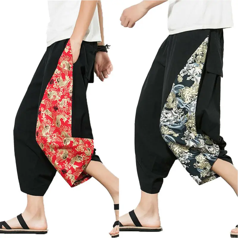 

Mens Printed Baggy Wide Leg Pants Summer Casual Loose Sports Trousers Oversized