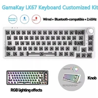 gamakay lk67 keyboard customized kit hot swappable wired bluetooth compatible 2 4ghz pcb mounting plate case keyboard kit