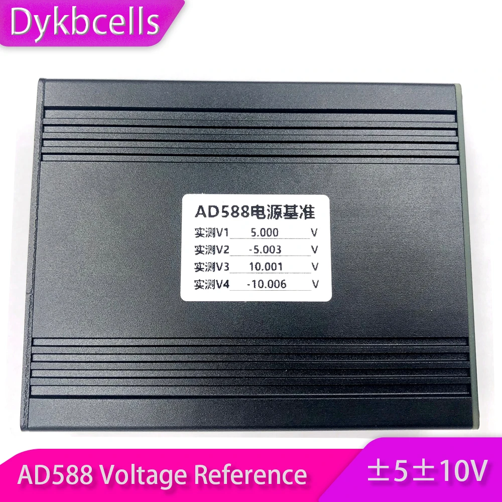

Dykbcells Ad588 Voltage Reference ± 5V ± 10V Positive negative ADC voltage reference source correction With 15V power supply
