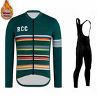 Зимняя одежда для велоспорта на флисе для команды, мужской костюм из Джерси с длинным рукавом, одежда для езды на велосипеде на открытом воздухе, комбинезон, рафасон