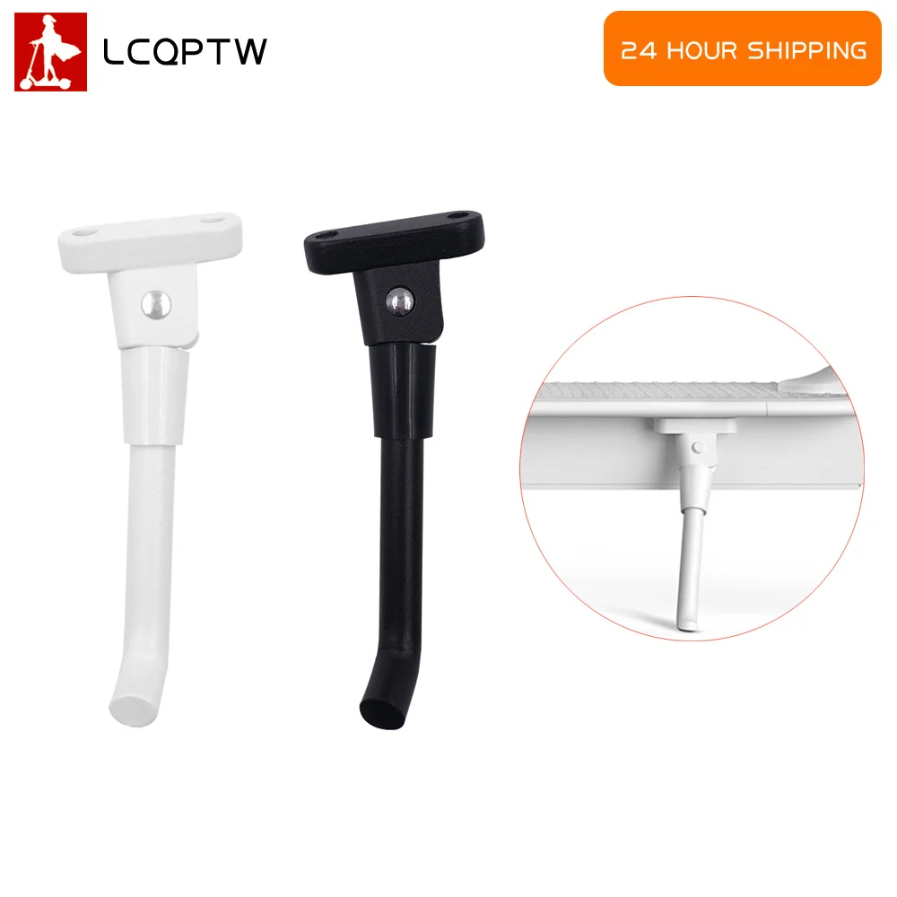 

Складная подставка для ножек электрического скутера для скутеров Xiaomi M365 Pro, штатив для скутеров, Боковая поддержка, запасные части, подставк...