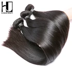 HJ Weave Beauty 12A бразильские прямые 3 пряди, человеческие волосы для наращивания без разрезов, натуральные волосы, пряди, бесплатная доставка
