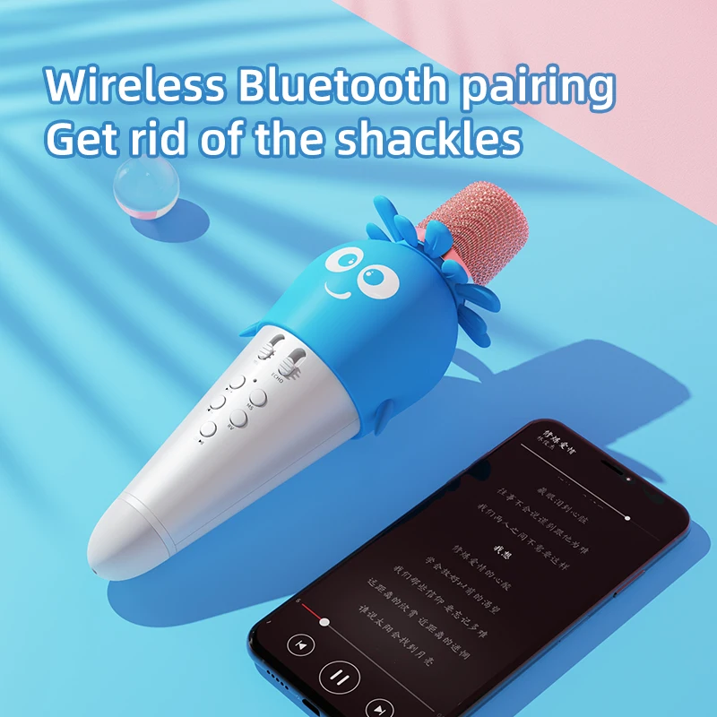 

микрофон караоке, Караоке, домашняя система с Bluetooth, беспроводной микрофон, Детская музыка, Tft Sd-карта, 7 цветных ламп караоке система микрофо...