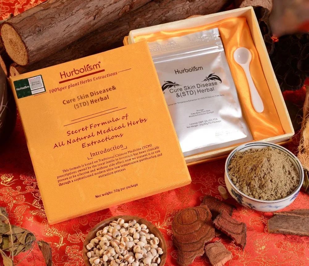 Hurbolism новое обновление TCM травяной порошок для лечения ЗППП и уничтожения