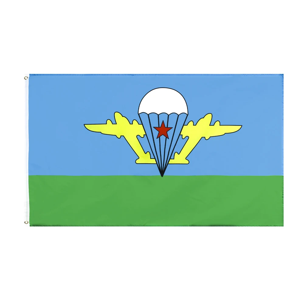 

Dsflag3x5Fts 90X150cm Russian ArmyMilitary Paratrooper Flag