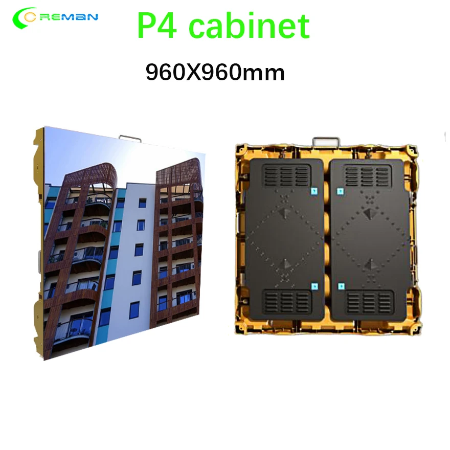 Программируемая светодиодная видеопанель P4 960x960 мм светодиодный шкаф визуально