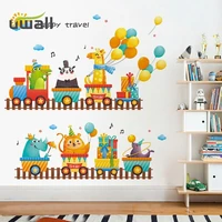 cartoon train animal travel wall stickers kids room wall decor baby bedroom wall sticker home decoration self adhesive stickers