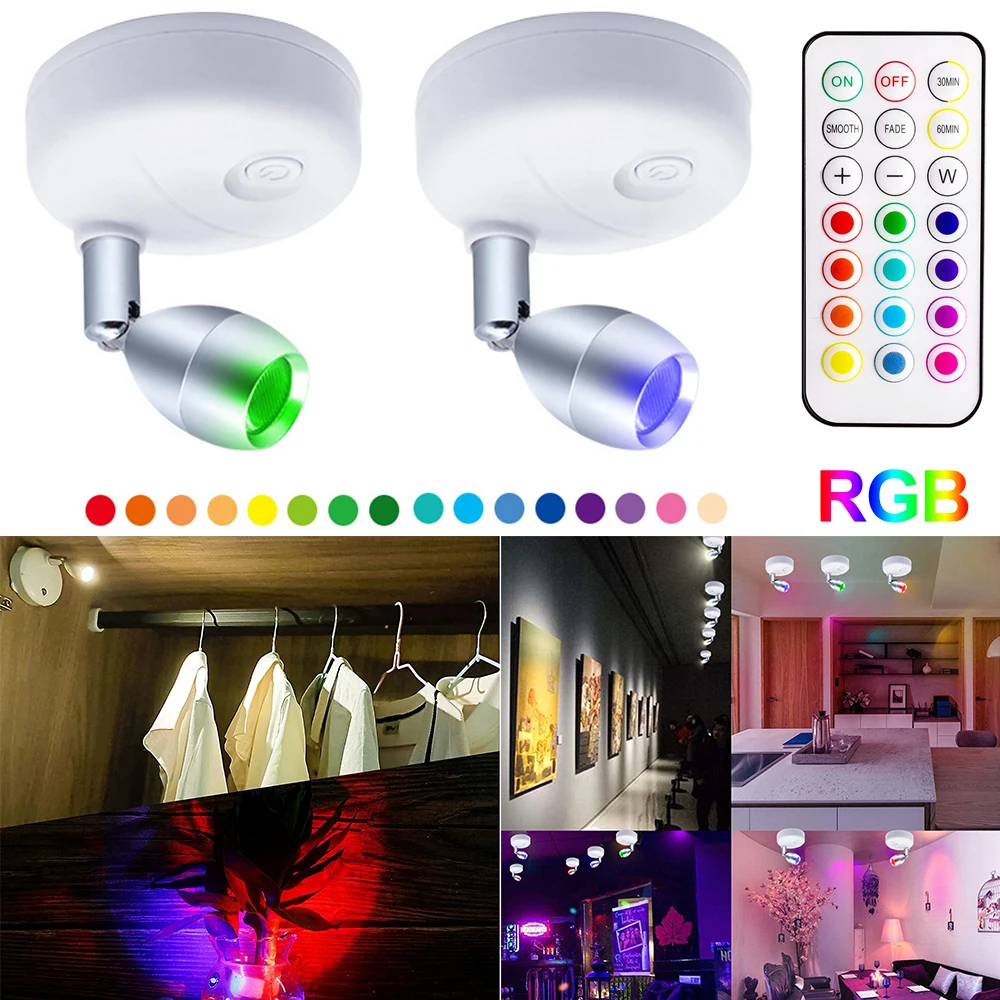 Светодиодный точечный светильник RGB на батарейках с таймером приглушаемый