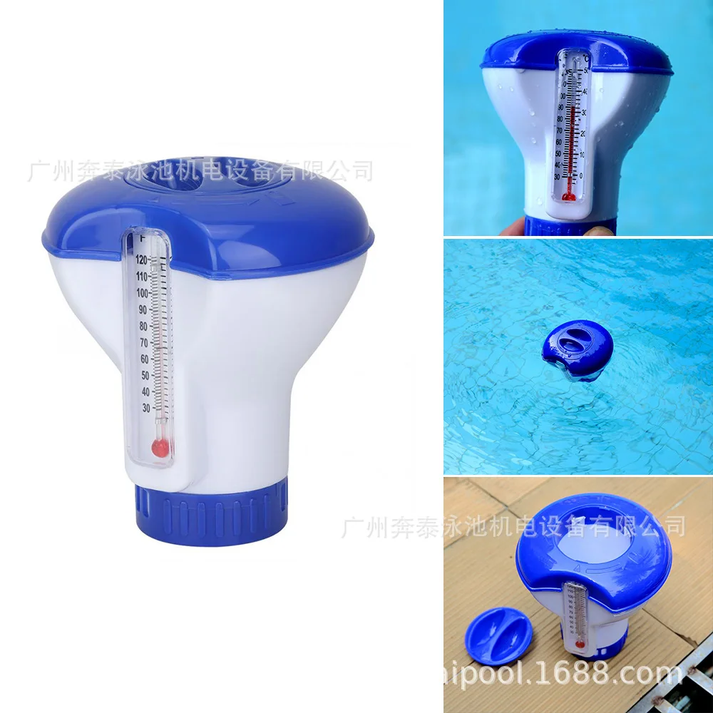 

Automatic Dosing Device Floating Water Medicine Box Swimming Pool Disinfection With Thermometer Applicator Pump Cleaning Tool
