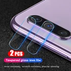 Защитная пленка для объектива камеры 2 шт., закаленное стекло 9D для Samsung Galaxy A70, A50, A30, A20, A70, A705F