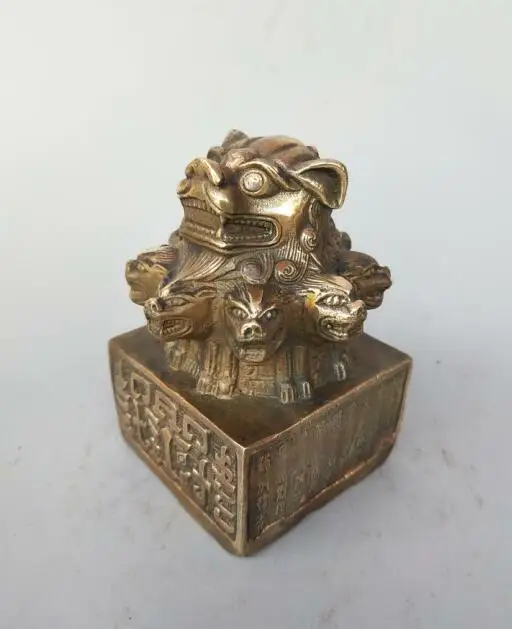 Китайская Чистая латунь девять голова льва императорская Нефритовая печать | Дом