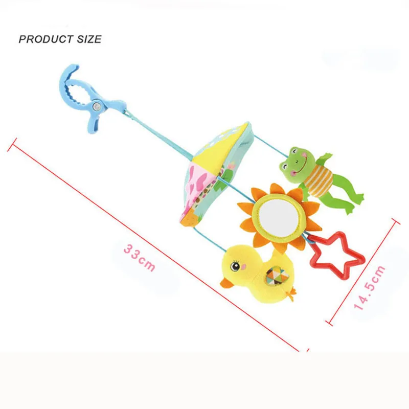 Детская коляска детская аксессуары детской коляски музыкальные вращающиеся