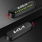 Автомобильная наклейка с цифрами для KIA K3 K5 Sorento Sportage Rio Soul Picanto Optima, Стайлинг автомобиля