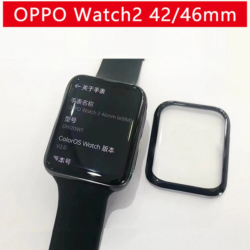 Мягкая защитная 3d-пленка с закругленными краями для умных часов OPPO Watch 41 мм/Watch 2 42