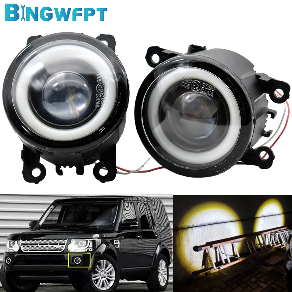 Высококачественные противотуманные фары ангельские глазки для Land Rover Freelander 2 LR2