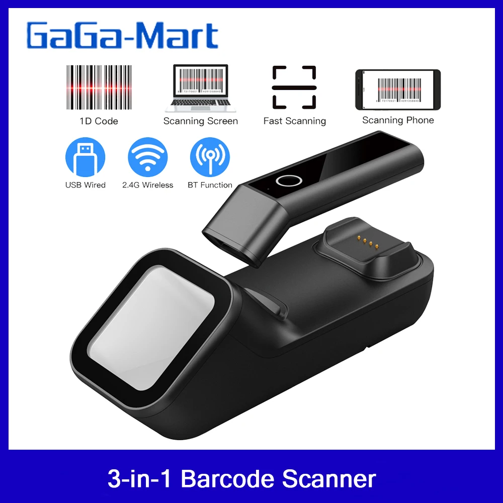 Сканер штрих кода 3 в 1 Ручной 1D считыватель кодов BT 2 4G Беспроводная зарядка через
