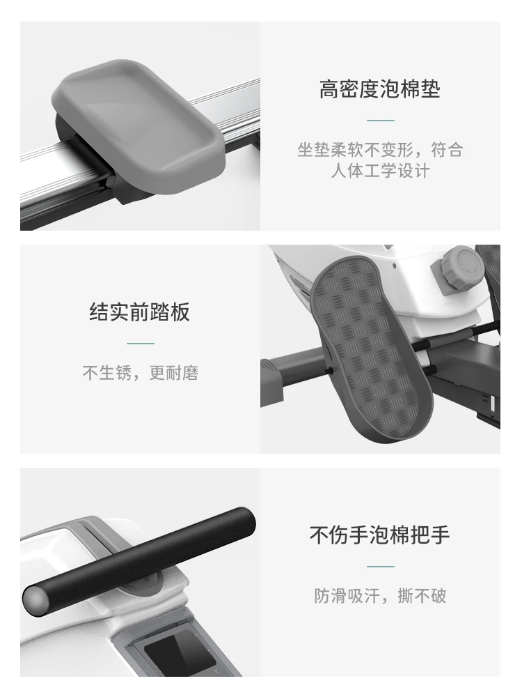 

Traveling Magnetic Resistance Rowing Machine Home Fitness Intelligent Ultra-quiet Foldable Magnetic Rowing Machine