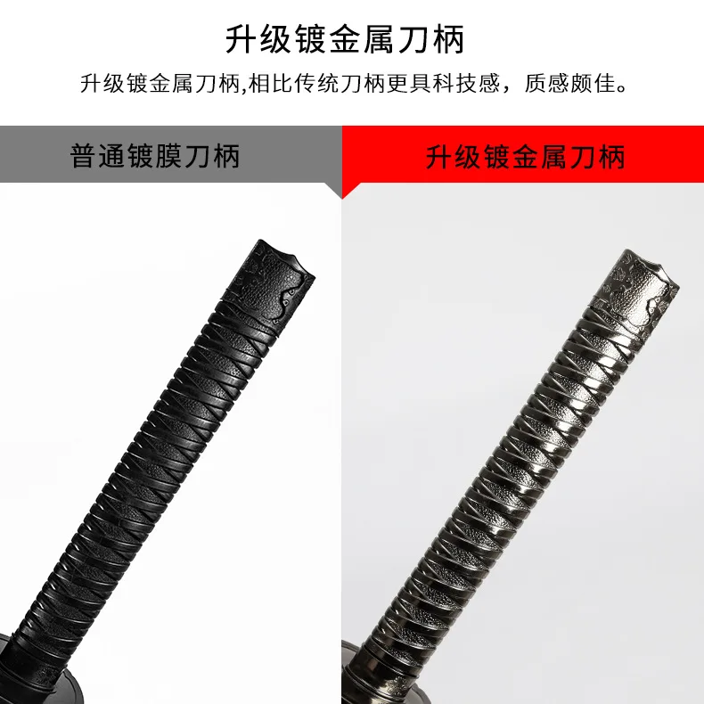 Японский зонтик самурая с длинной ручкой мужской красивый большой