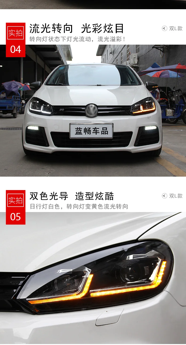 DY_L автомобильный Стайлинг для v w Golf 6 2009-2013 светодиодный фонарь для MK6 Golf 6 Головной фонарь светодиодный DRL биксеноновый светодиодный динамический сигнал поворота