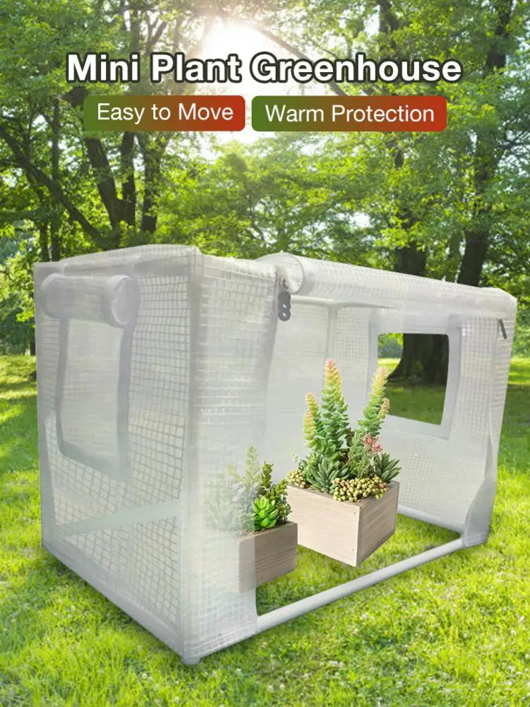 Теплоизоляция для растений Greenho защита от насекомых помещений и улицы 17 72*3 94 *