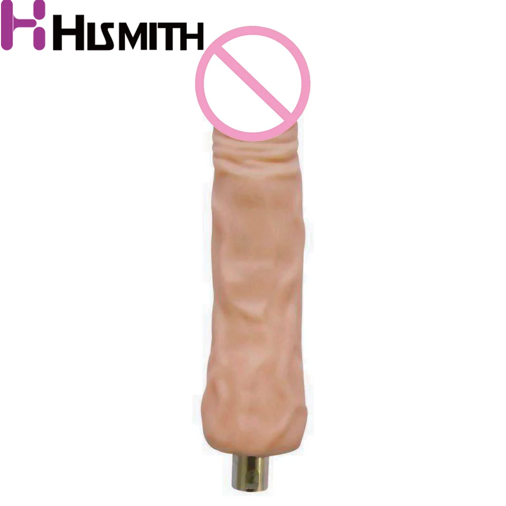 Секс-машина насадка скелет Секс-дилдо женский пенис длина 22 см и ширина 4 5