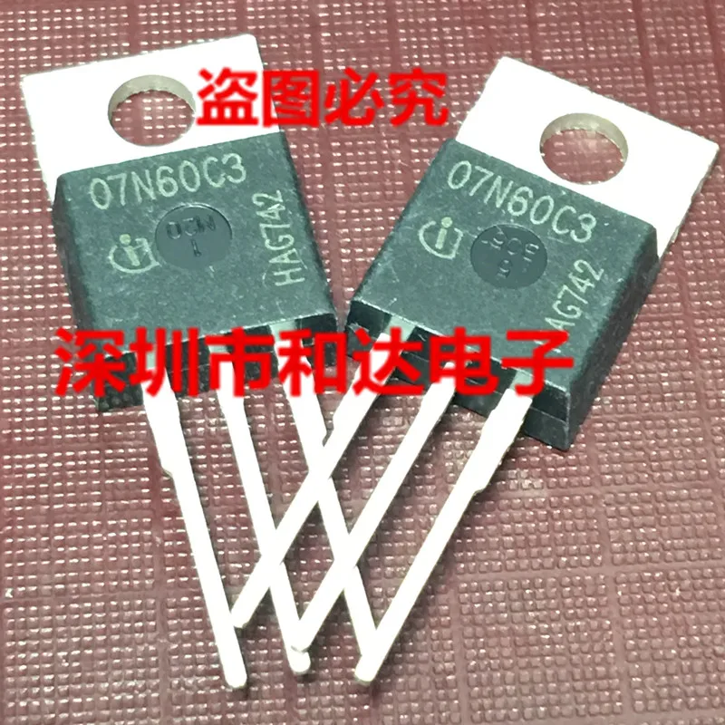 

SPP07N60C3 TO-220
