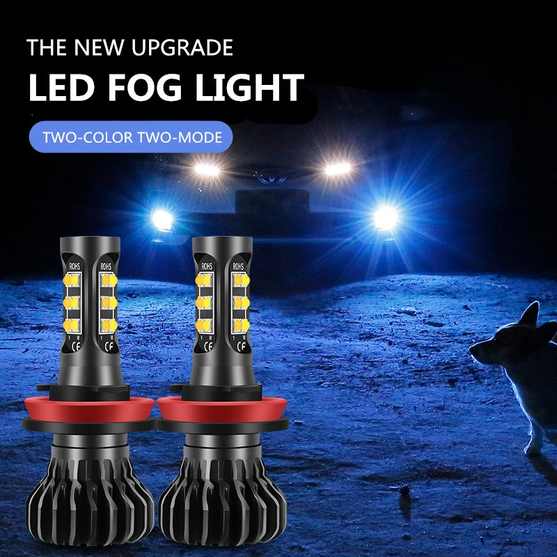 2 шт. H8 H11 супер белый желтый двойной цвет светодиодный противотуманный