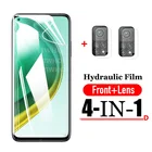 Гидрогелевая пленка для экрана и камеры Xiaomi MI 10 T Pro 5G