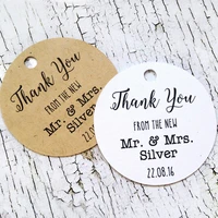 y6 3 5cm diameter customization kraftwhite paper label greetings personalized bridal box gift key candy wedding flowers tags