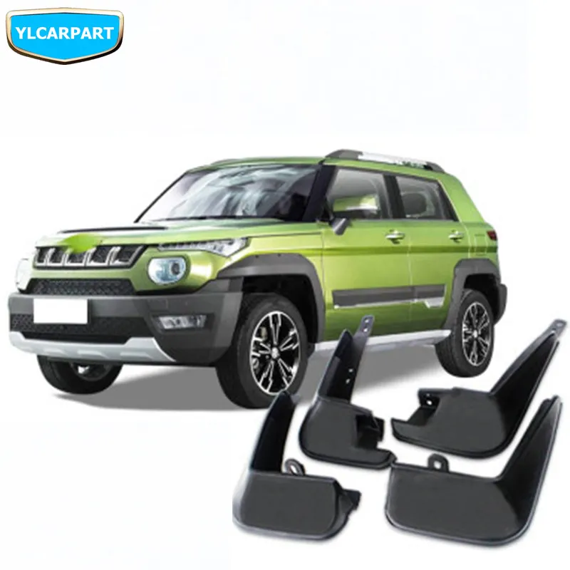 Автомобильный брызговик для Baic BJ20|Грязезащита| |