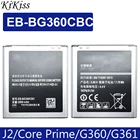 Аккумулятор для Samsung GALAXY CORE Prime EB-BG360CBC J2 2015 G3608 G3606 SM-J200H 2000mAh