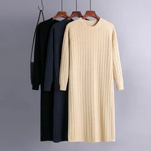 Robe longue ample en tricot pour femmes, simple, droite, pull, élégante, col rond, automne hiver  (4)