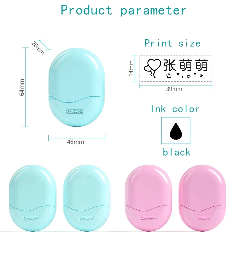 Детский штамп с именем на заказ для учителей детского сада всех языков