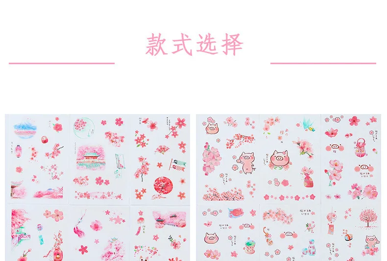 6 листов Kawaii наклейки с цветами милые канцелярские наклейки декор с кошкой наклейки для девочек DIY Скрапбукинг дневник принадлежности для альбома