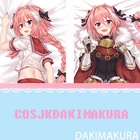 FateGrand Order Astolfo Anime Game Dakimakura Girls чехол для подушки обнимающая Подушка Чехол постельное белье изысканный подарок для косплея