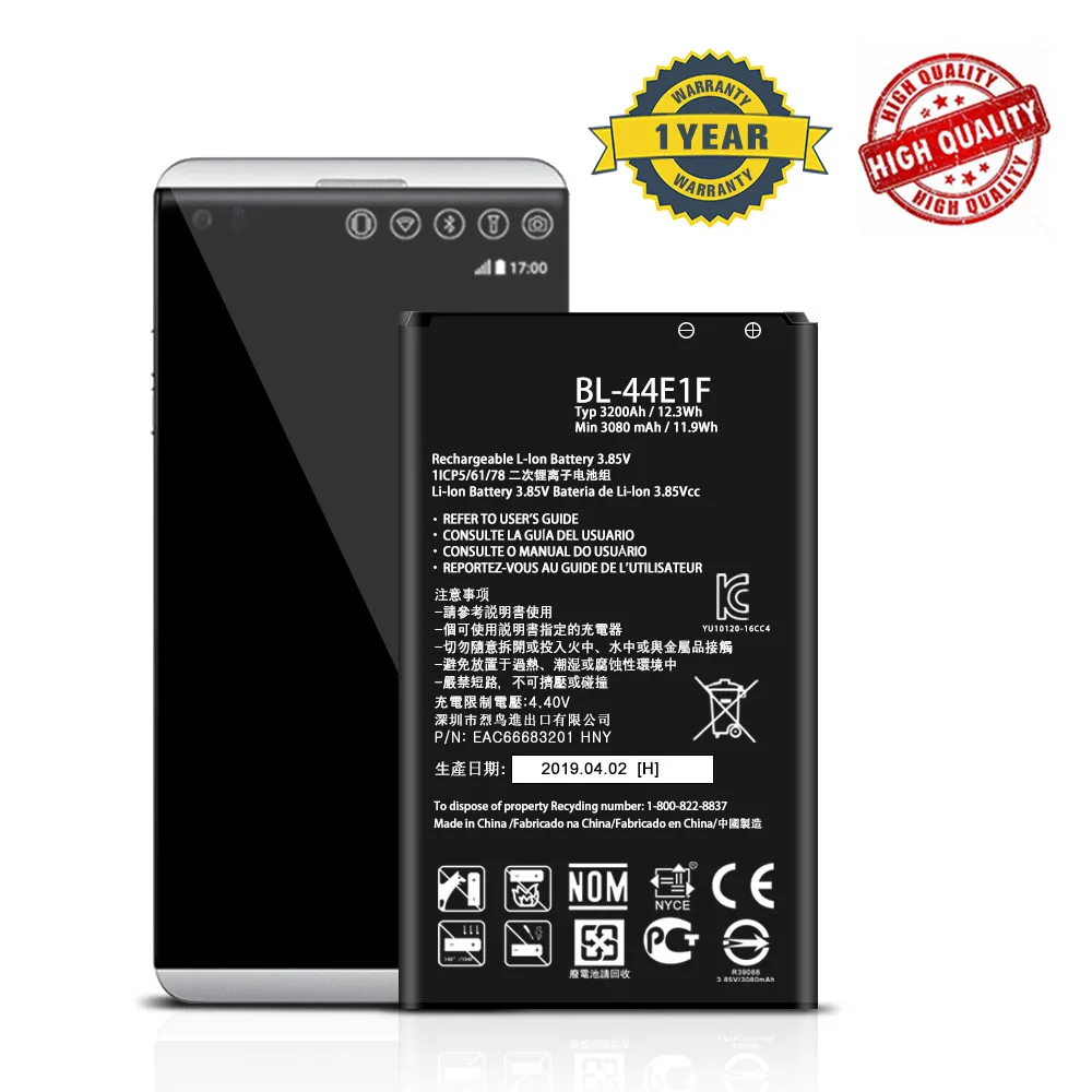 BL 44E1F аккумулятор для LG V20 Stylo 3 H910 H918 H915 VS995 LS99 LS997 US996 F800 H990N|Аккумуляторы мобильных