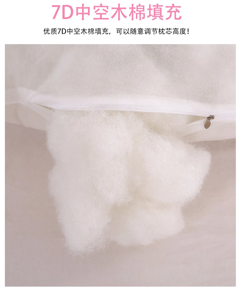 Многофункциональная подушка для беременных U-образной формы постельное белье