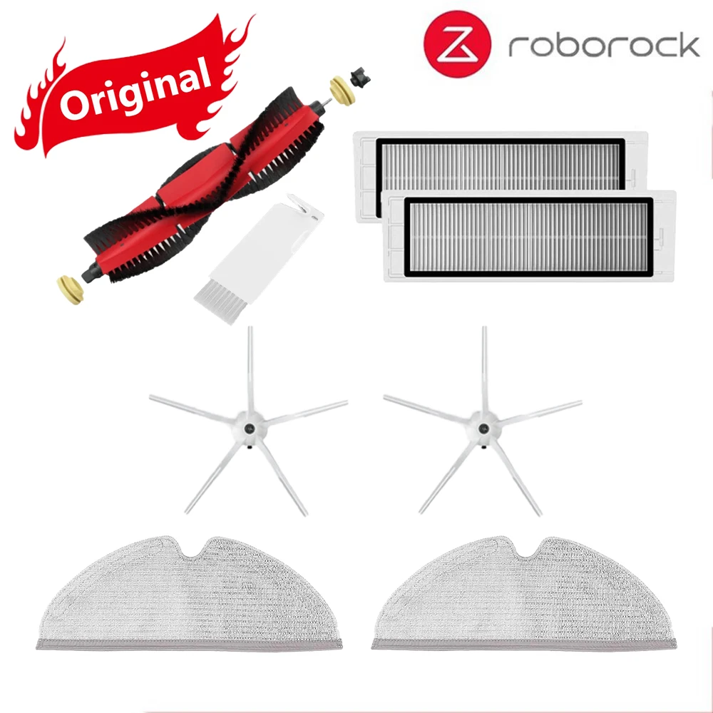 Оригинальная щетка для Roborock S5 Max / E4 / E5 / S45 Max / S6 MaxV