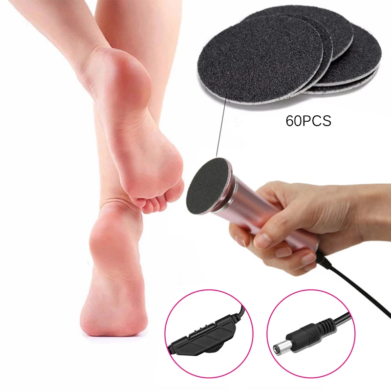 Электрические педикюрные инструменты для ухода за ногами пилка удаления