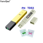 Цифровой тестер качества воды, измеритель чистоты воды, тестер TDS, электролитическое устройство для тестирования, аквариумный тестер с разрешением 0,0-14,0 PH, для аквариума